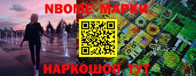 мефедрон Среднеуральск