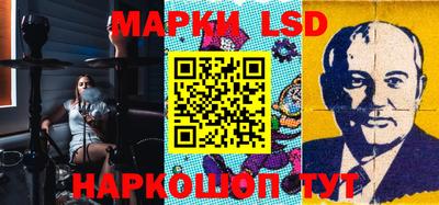 мефедрон Среднеуральск