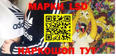 мефедрон Среднеуральск