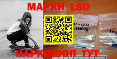 прущие крисы Старая Купавна