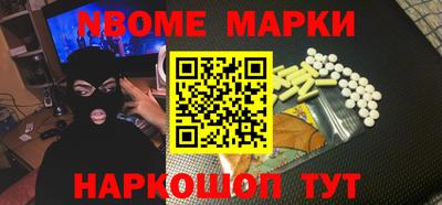 мефедрон Среднеуральск