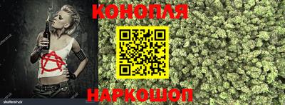 прущие крисы Старая Купавна