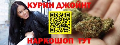 героин Славянск-на-Кубани