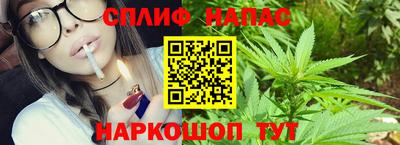 мефедрон Среднеуральск