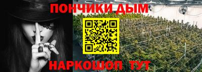mdpv Сланцы