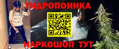 экстази Ставрополь