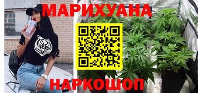 прущие крисы Старая Купавна