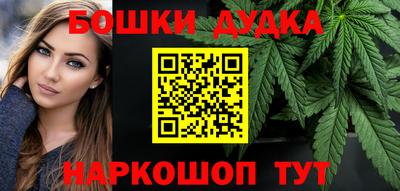 экстази Ставрополь