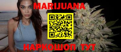 прущие крисы Старая Купавна