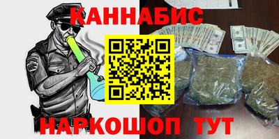 трава Славгород